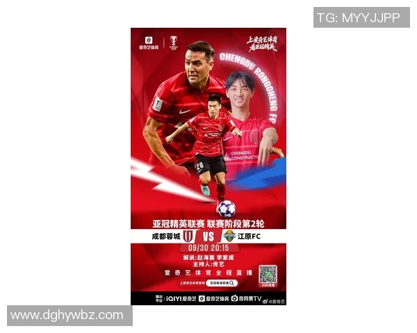 亚冠激战蔚山现代对决上海上港精彩比分揭晓引发球迷热议