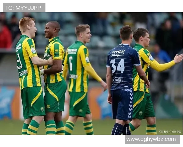 乌得勒支与福图纳精彩对决直播全程回顾及赛后分析 乌得勒支与福图纳精彩对决直播全程回顾及赛后分析