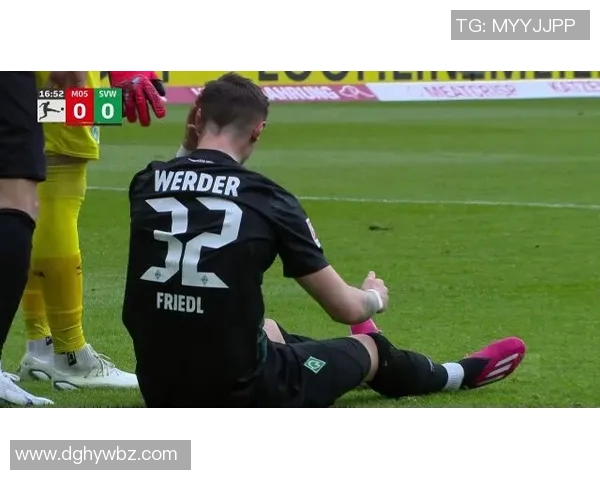 不莱梅与美因茨对决前瞻及比分预测分析